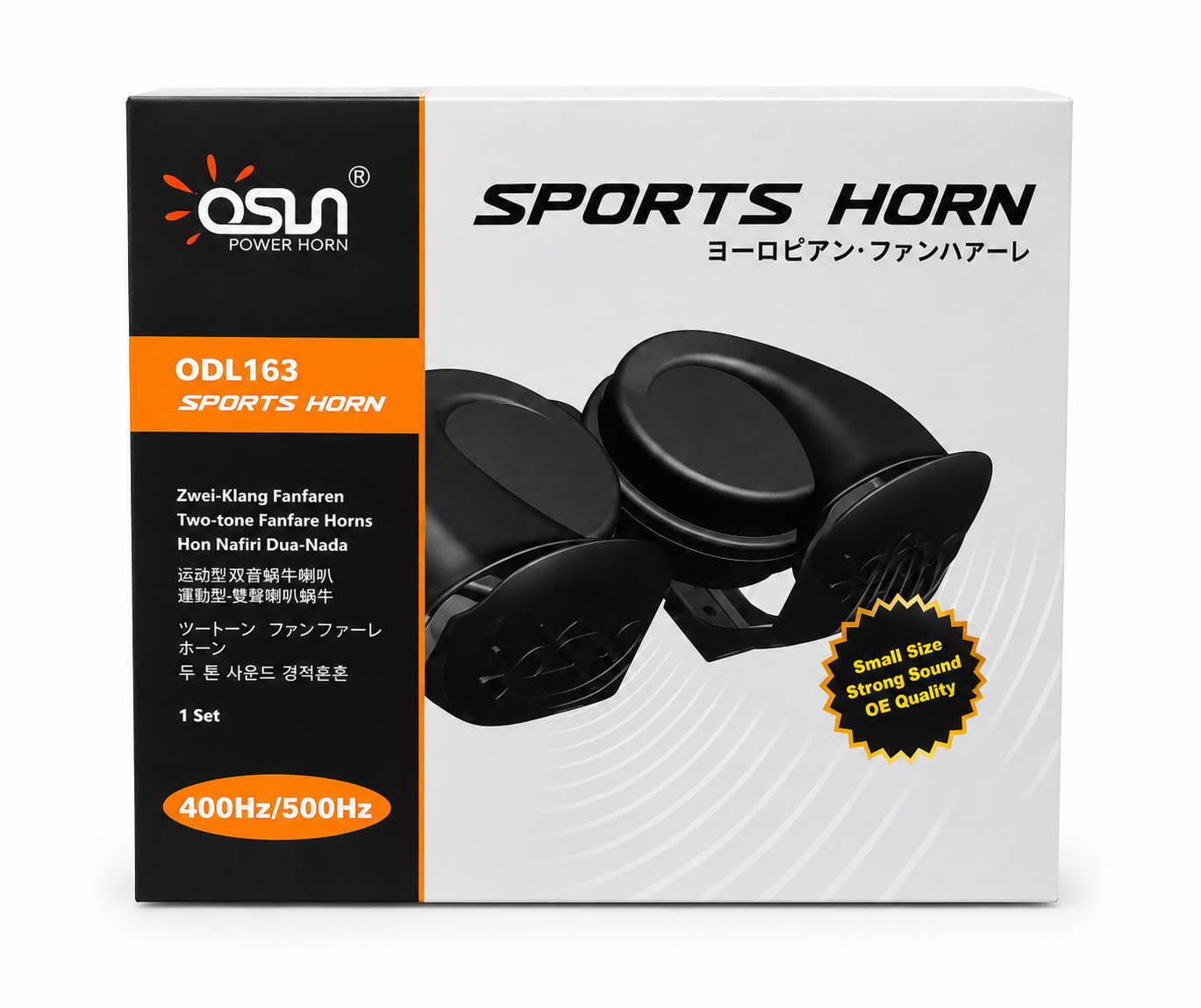 Universal Dual Track Sports Horn