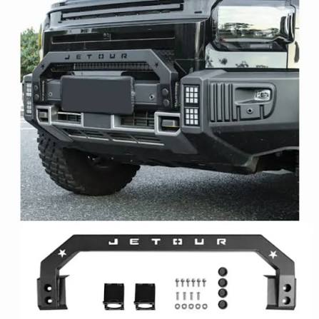 JETOUR T1 2025 Square Steel Nudge Bar