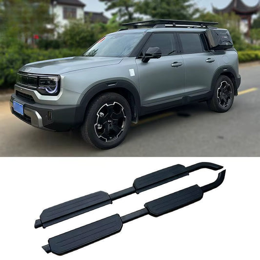 BAIC B30 Defender-Style Side Steps
