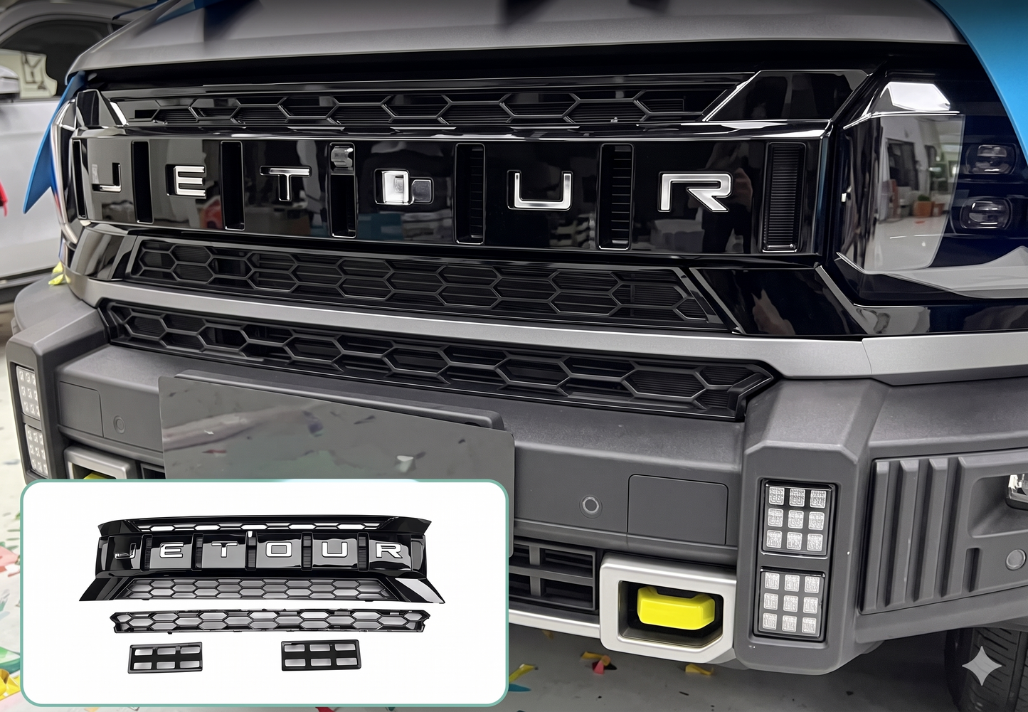 Jetour T2 2025+ Grill Cover
