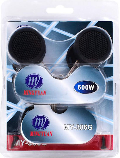 Mingyuan MY-386G 600W Car Audio Dome Tweeters