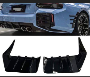 2022 BMW G87 M2 REAR BUMPER VENT