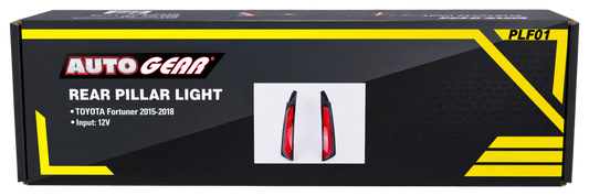 Toyota Fortuner 15 to 18 Rear Pillar Light (sold as a pair)