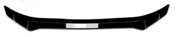 VW UP V-STYLE FRONT SPOILER (NON-OEM)